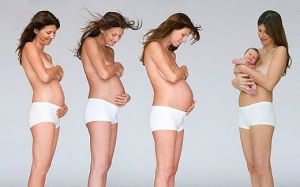 Девушка беременная